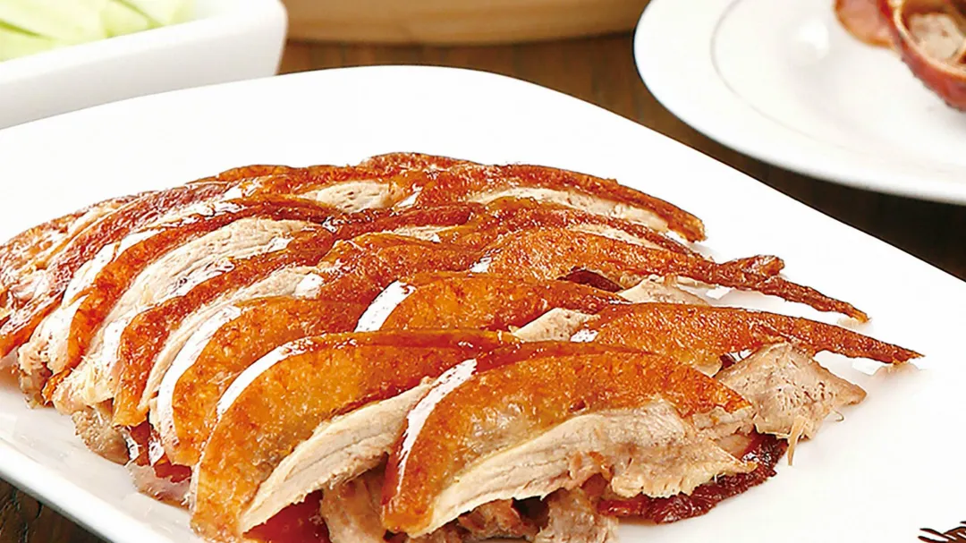 Peking Duck