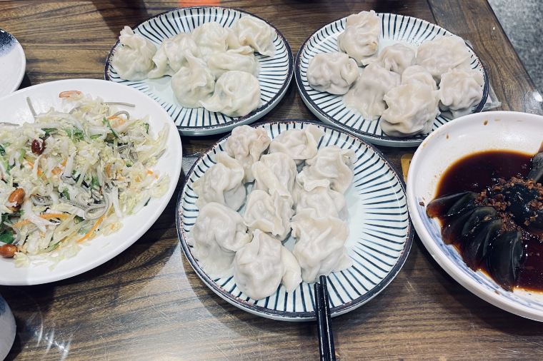 Jiaozi