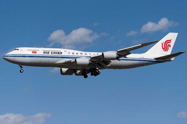 에어차이나 항공편