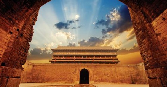 Xi'an City Wall