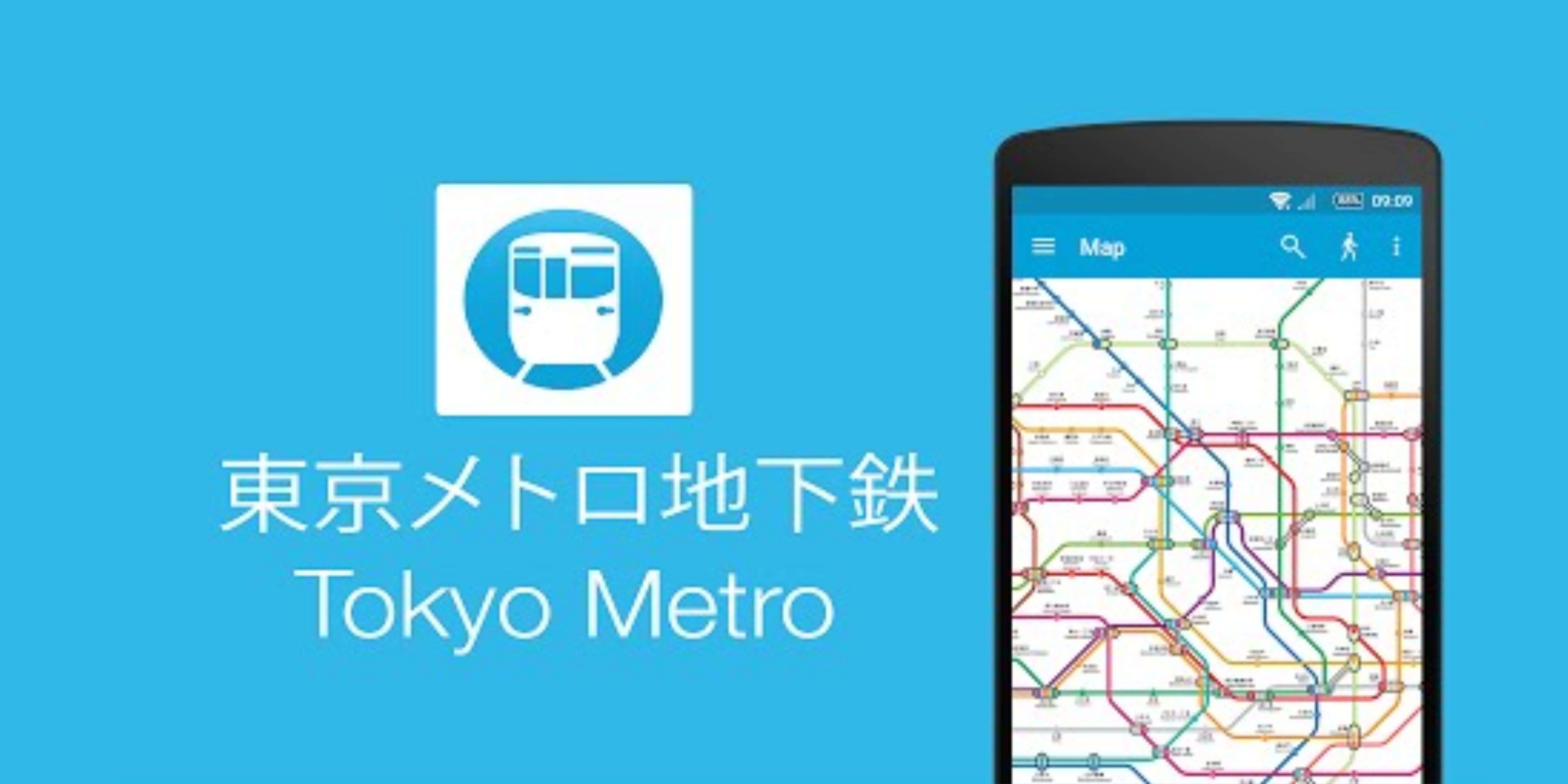 Tokyo Metro App