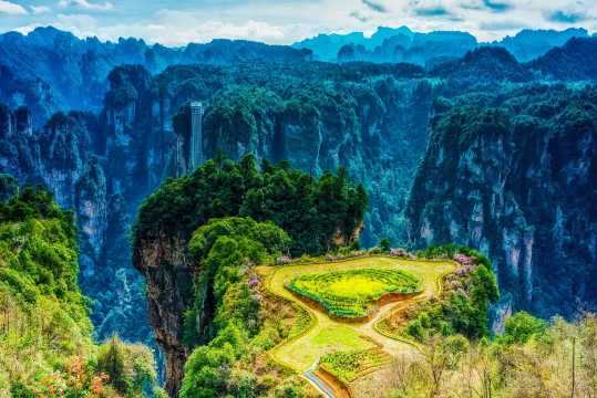 Tianzi Sky Garden