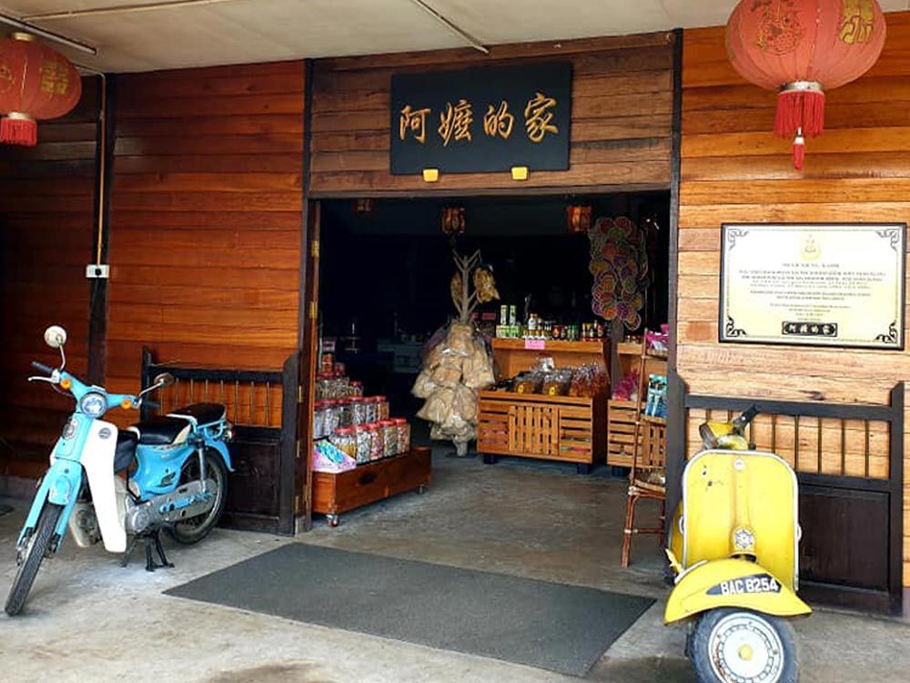 Sekinchan Day Trip