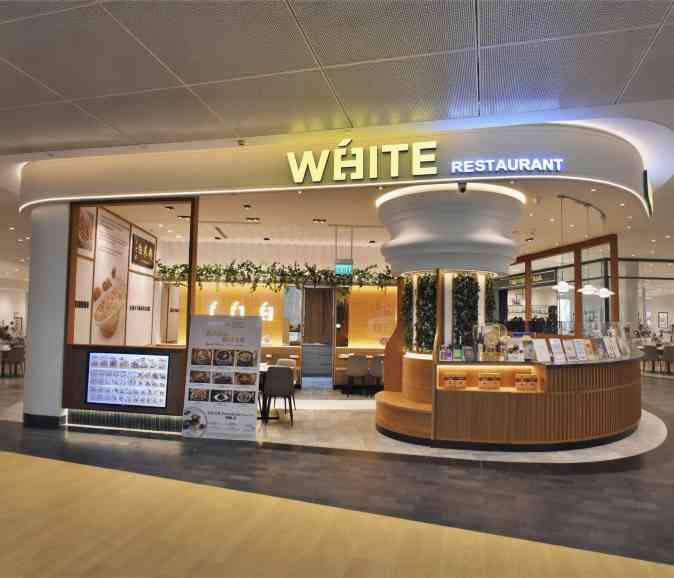 White Restaurant