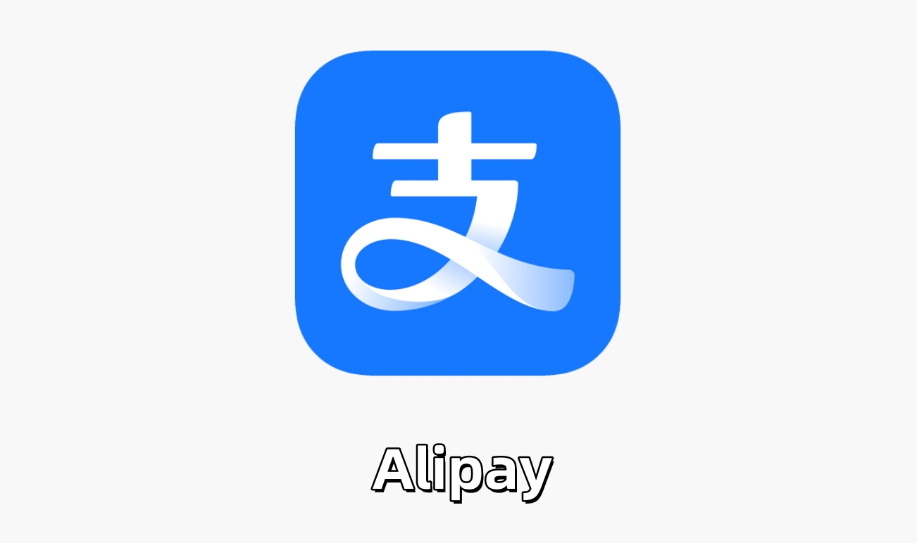 How to Use Alipay