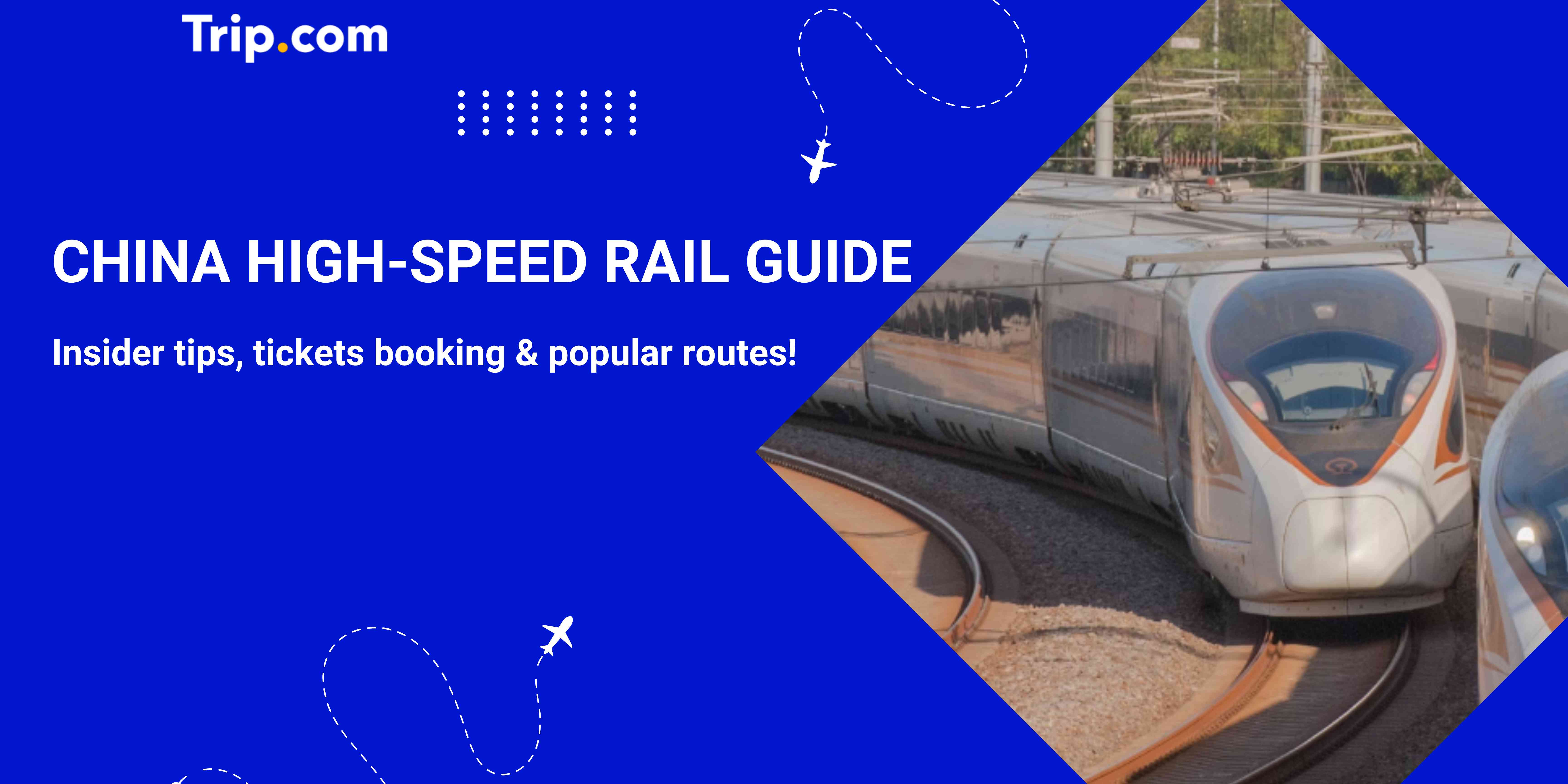 china high speed rail guide