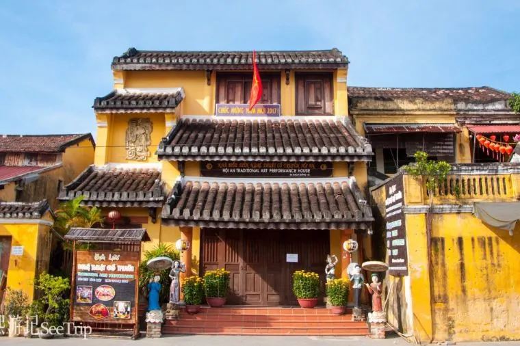 ダナン旅行のお土産代の相場は約3,000円