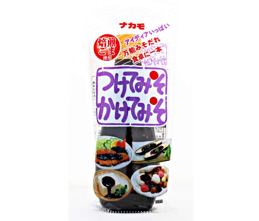 つけてみそかけてみそ（ナカモ）