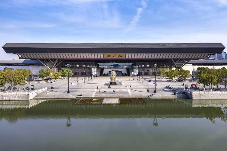 Gare de Suzhou