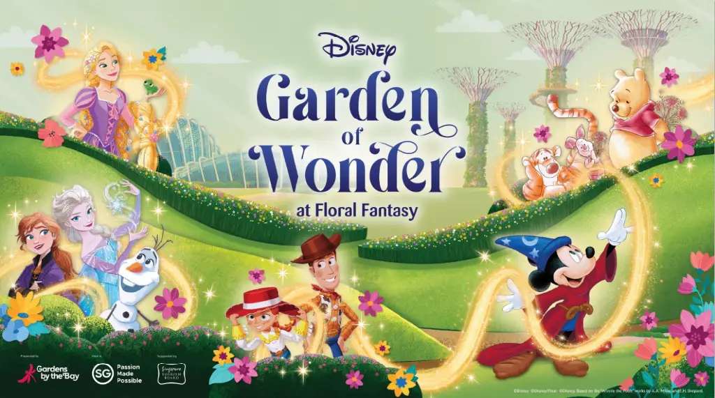 Gardens by the Bay