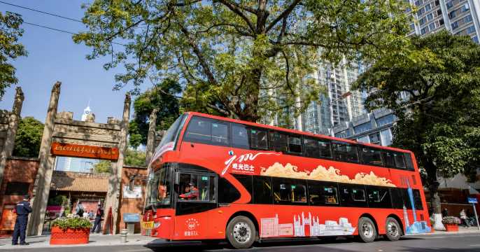 Guangzhou Sightseeing Buses