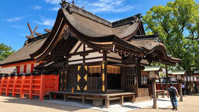 Sumiyoshi Taisha