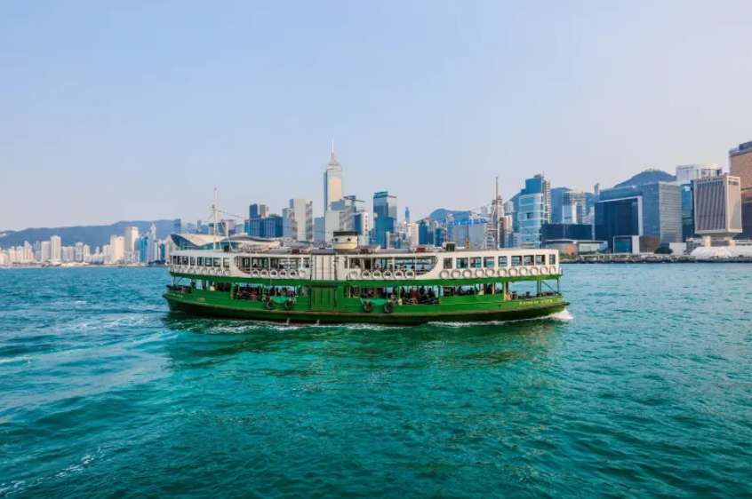 The Star Ferry