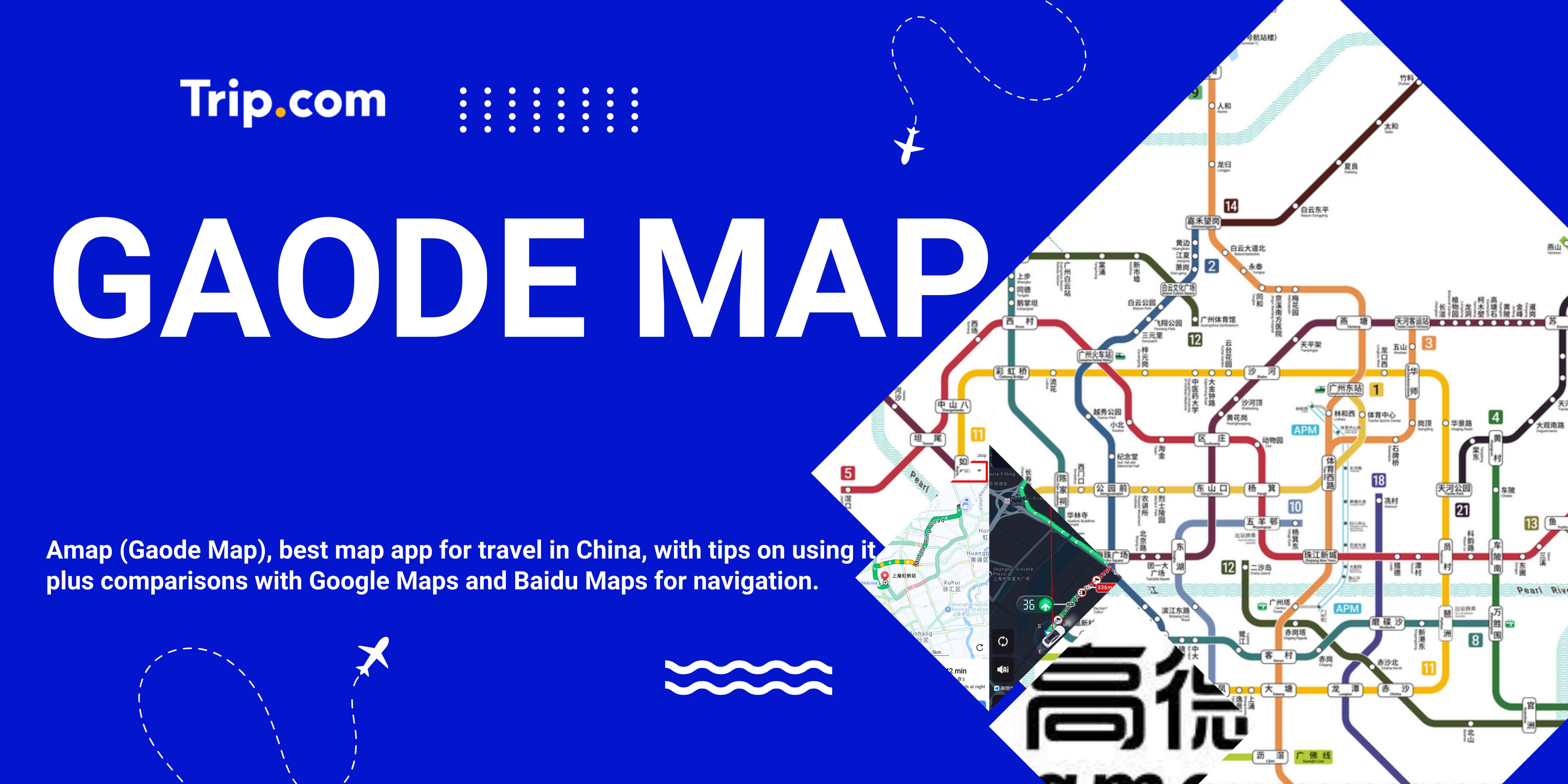 How to Use Amap (Gaode Map) for Travel in China