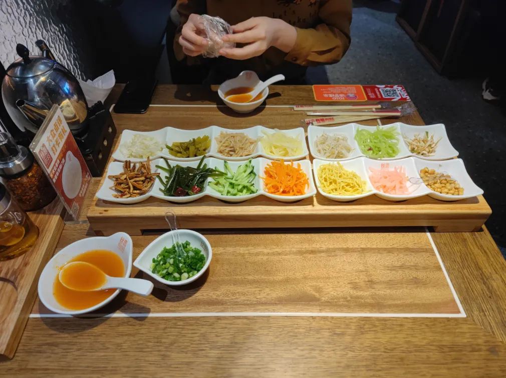 Guiyang local food: Siwawa