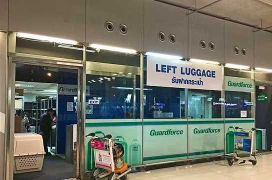 Luggage Storage at Suvarnabhumi Airport