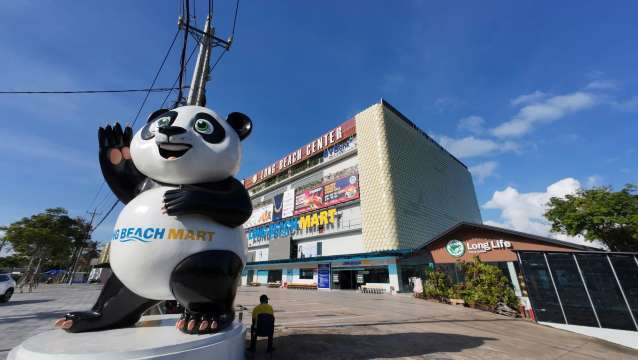 Long Beach Mart