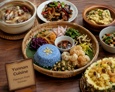 Yunnan cuisine
