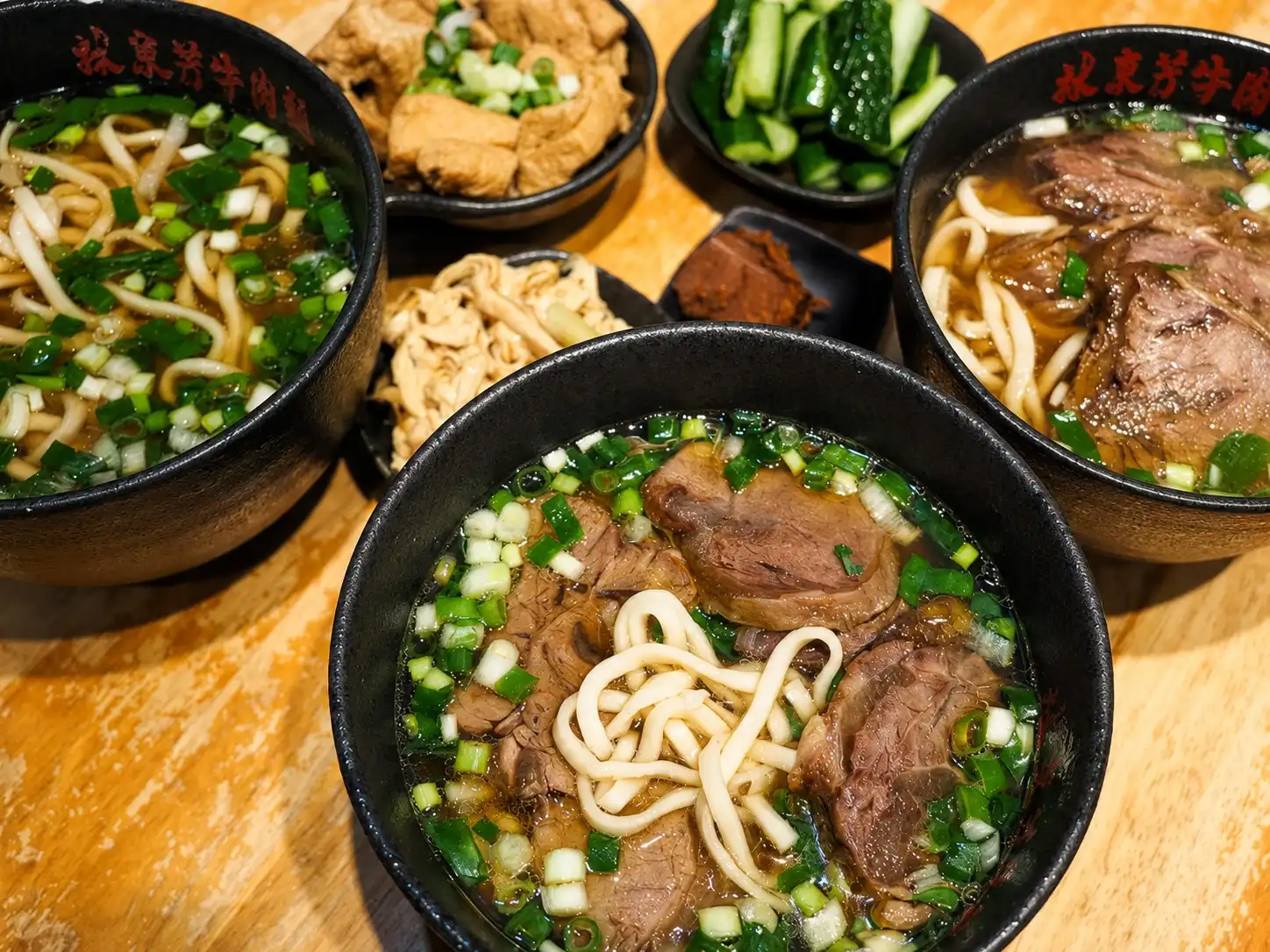 Beef Noodle Soup