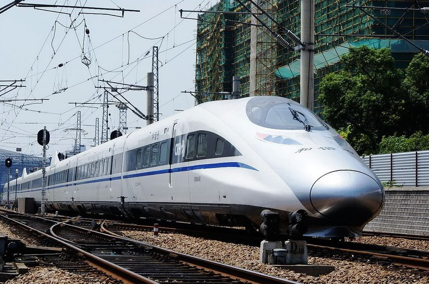 China Train