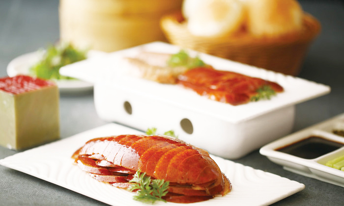 Siji Minfu Roast Duck (Gugong)