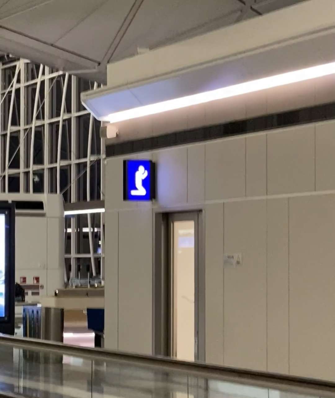 Panduan Lengkap Tempat Sholat di Bandara Hong Kong (HKIA) untuk Traveler Muslim-Trip.com