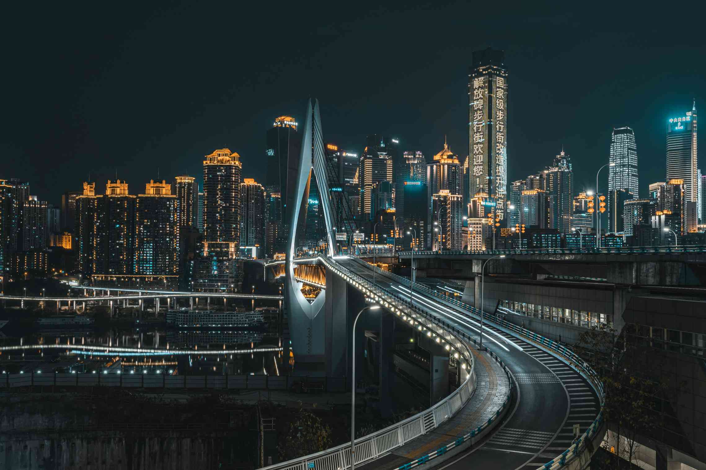 Anreise und Fortbewegung in Chongqing