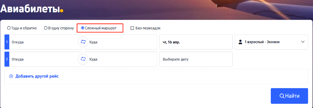 Как добраться до Самуи