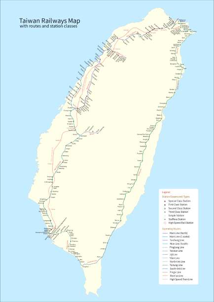 Taiwan Railways (TRA)