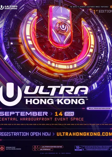 ULTRA HONGKONG 2024海報
