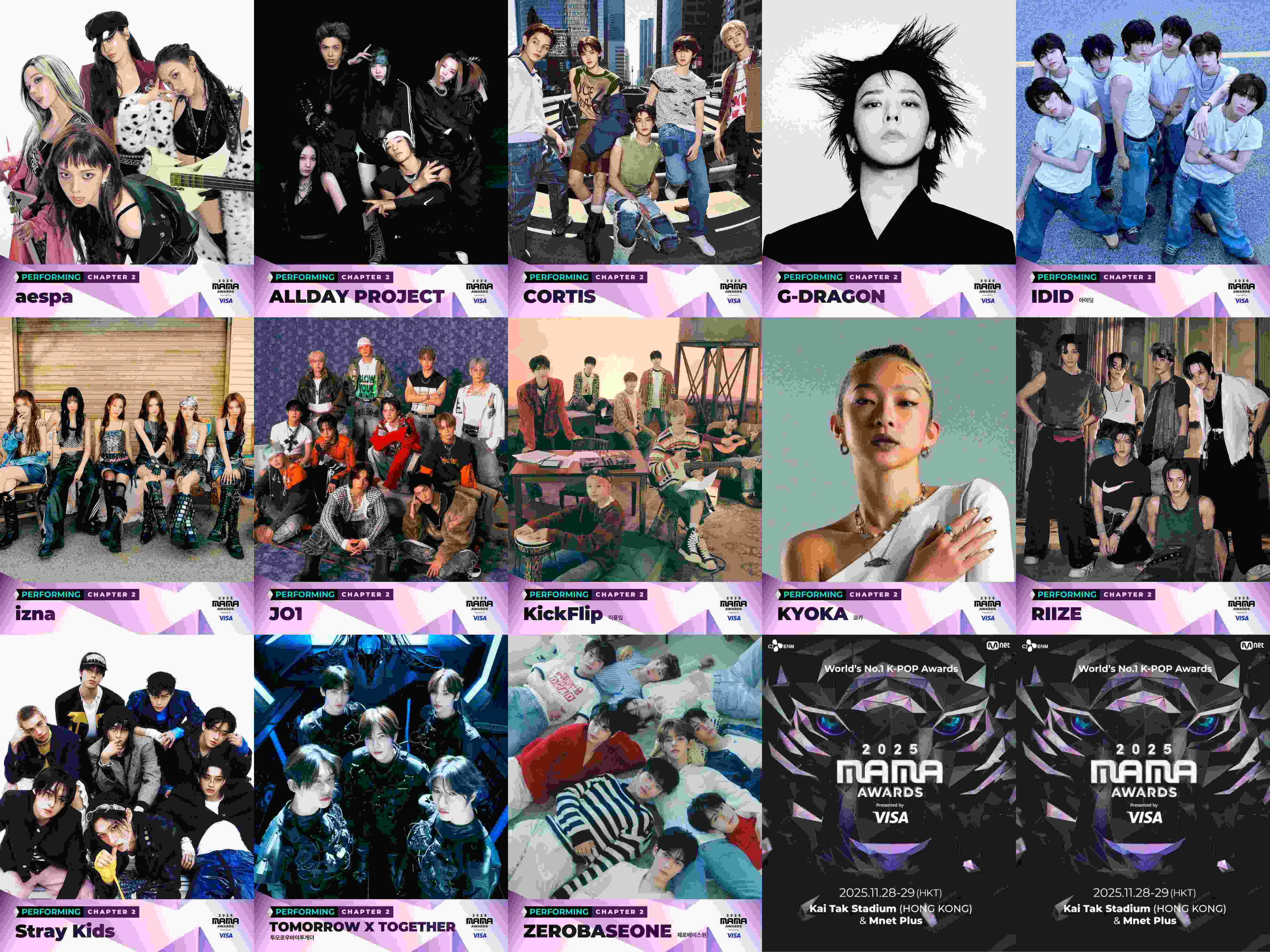 2025年MAMA頒獎禮(MAMA Awards 2025)表演陣容