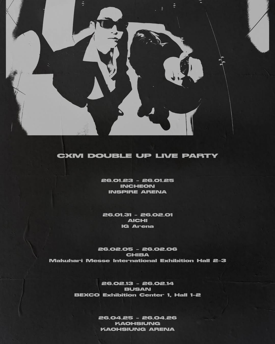 SEVENTEEN 小分隊 CxM 演唱會巡迴行程表