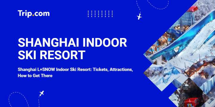 Shanghai Indoor Ski Resort