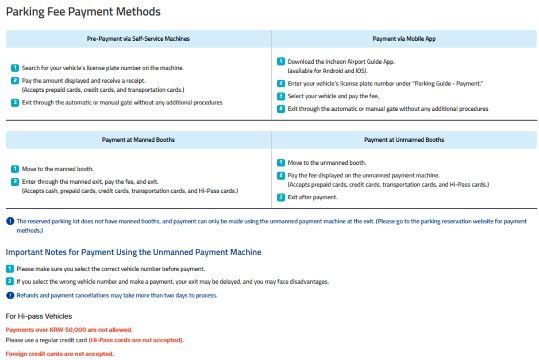 Incheon Parking Pay Method