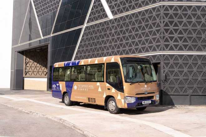 Complimentary Shuttle Service