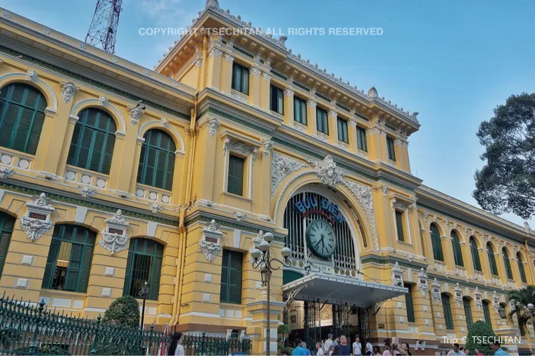 中央郵政局 胡志明市酒店優惠