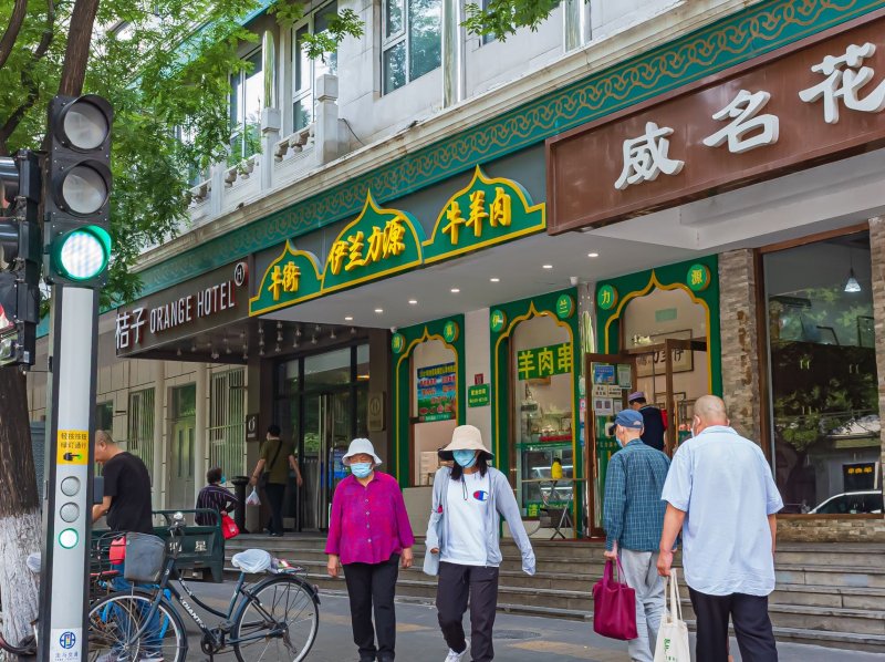 Qingzhen Restaurant di Niujie