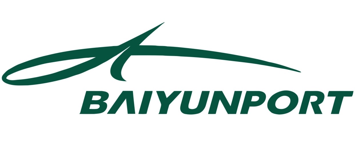 Guangzhou Baiyun International Airport Logo