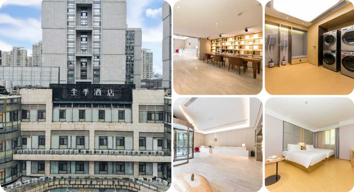 JI Hotel (Shanghai Dahua Hucheng)