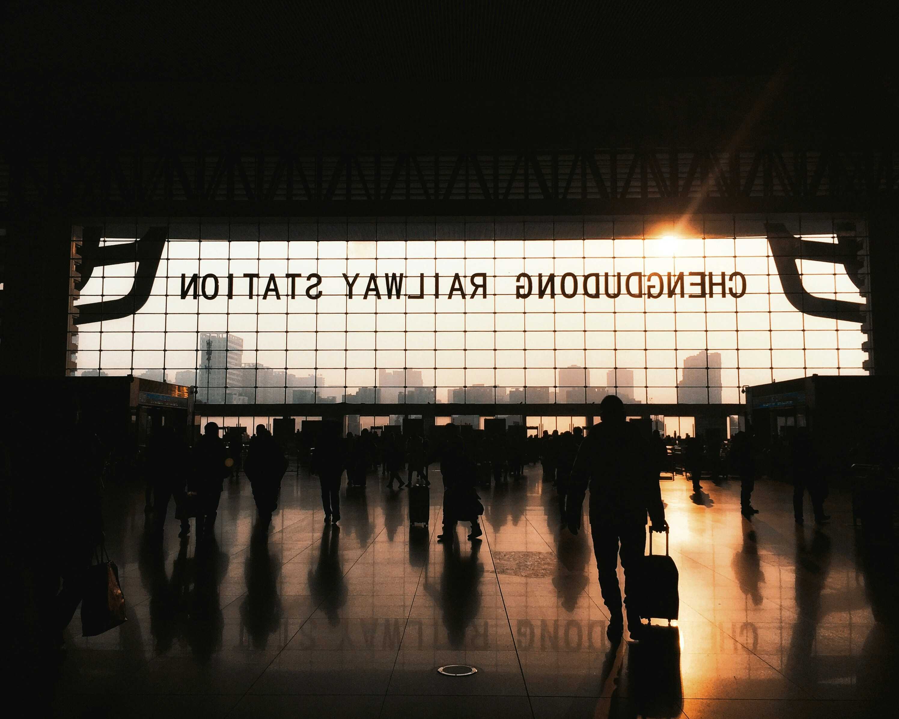 Где находится Чэнду на карте