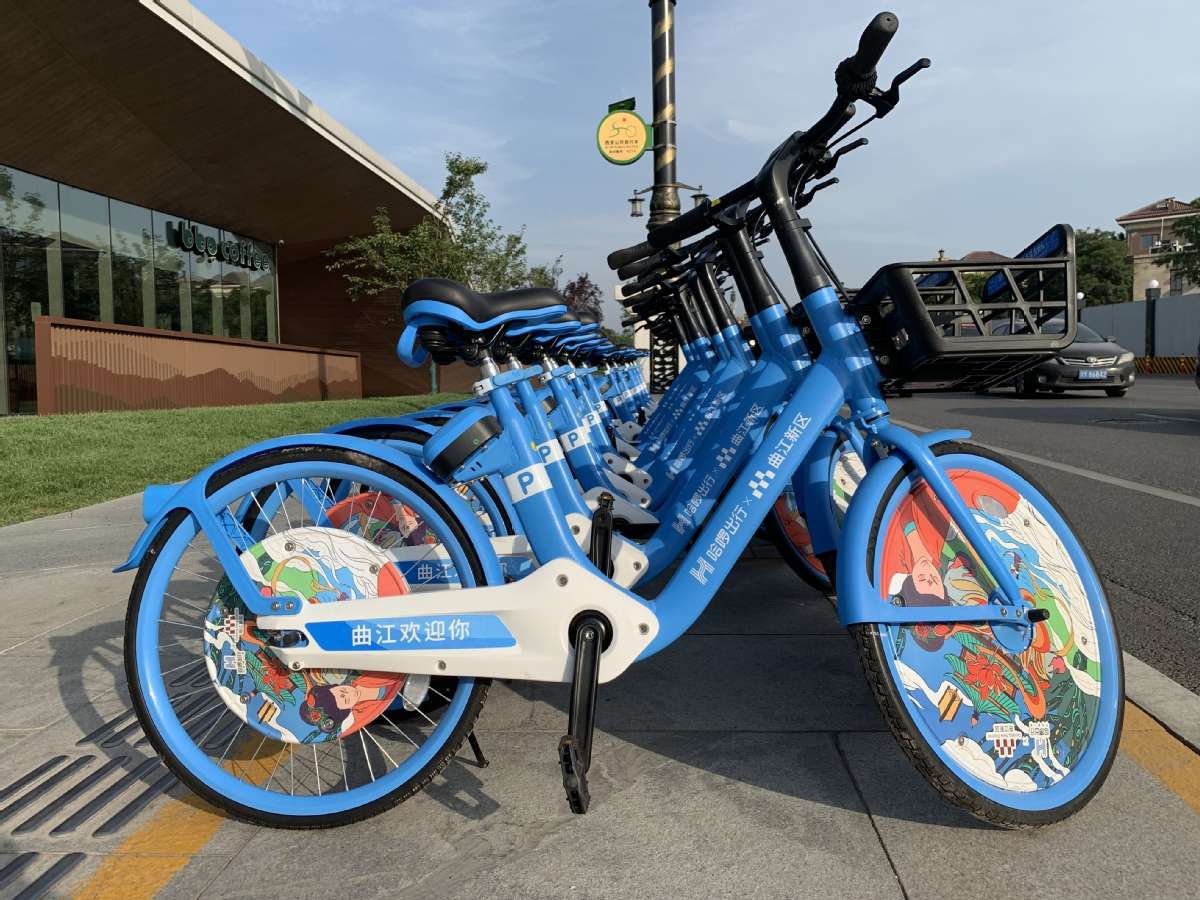 Xi'an Transport - Bikes