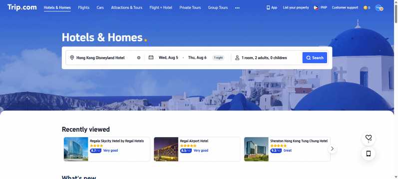What Is Hotel Buy Now, Pay Later?