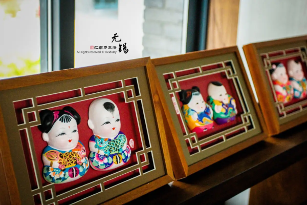 2日目｜無錫旅行2泊3日モデルコース