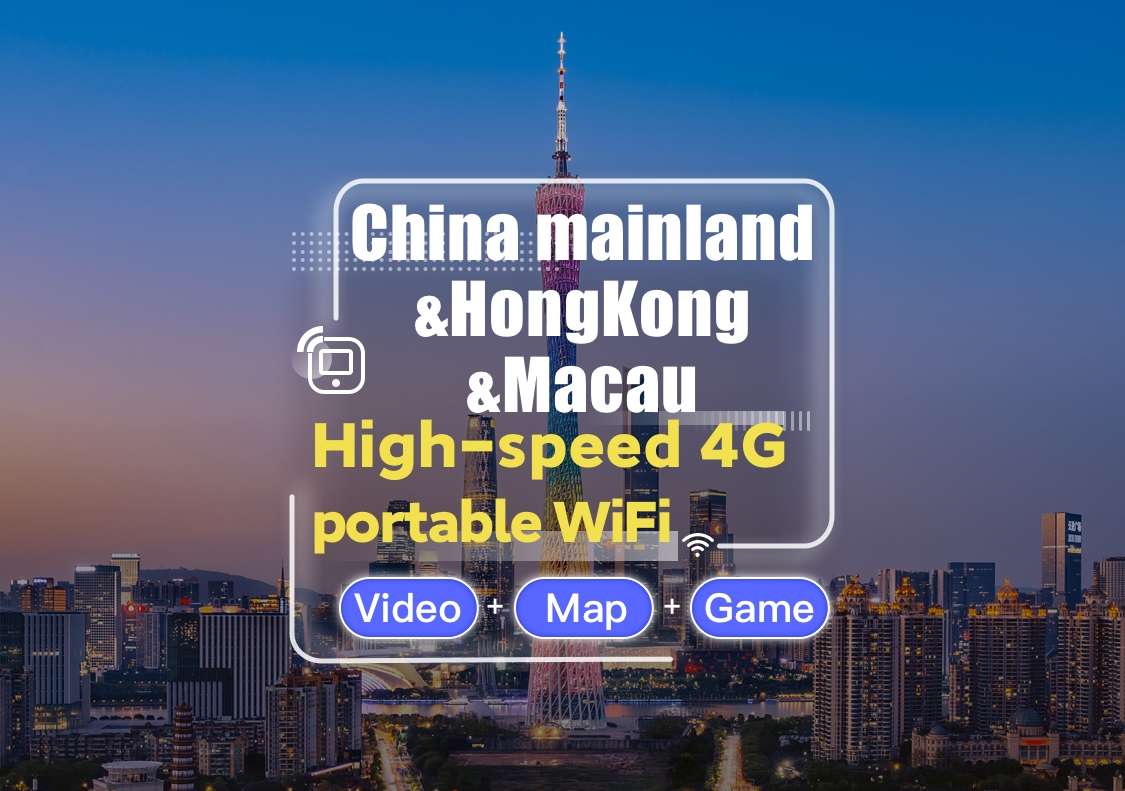 Wifi de poche