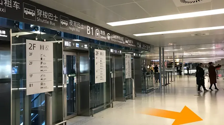 Гид по трансферу между аэропортами Пудун (PVG) и Хунцяо (SHA) в Шанхае