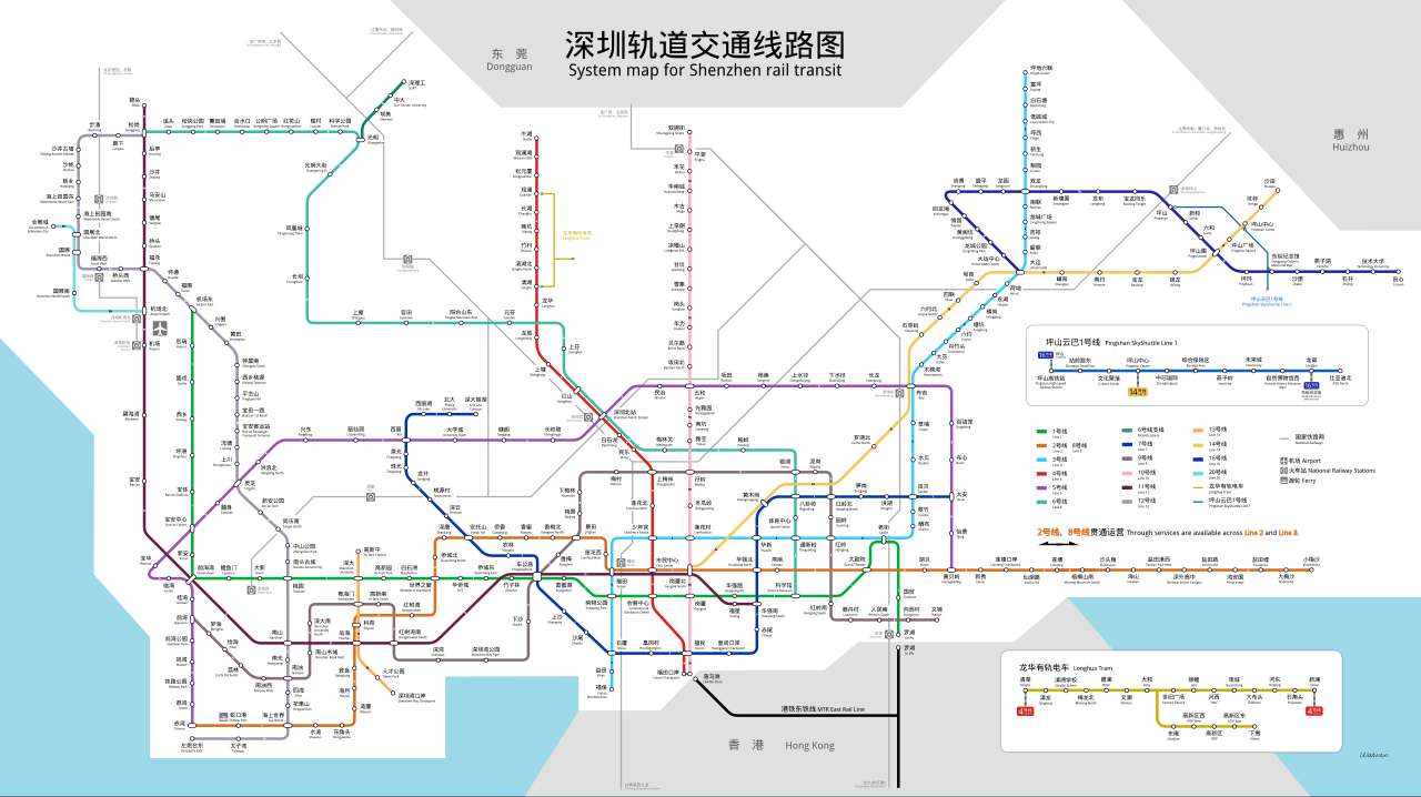 Shenzhen Metro Map