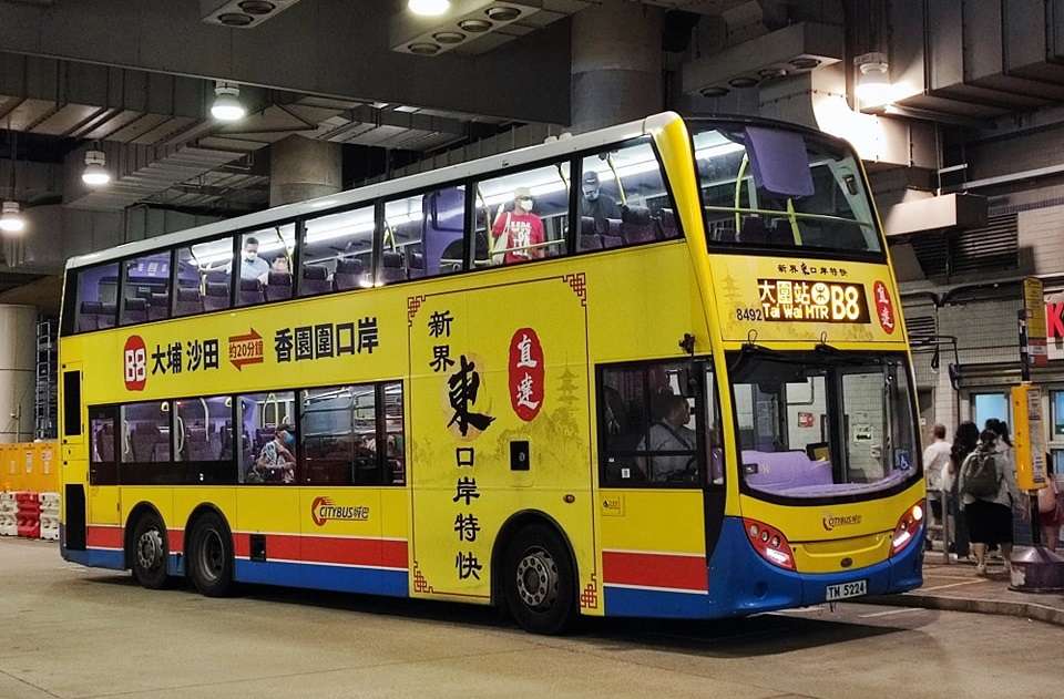 沙田去深圳灣口岸 | 巴士直達蓮塘口岸