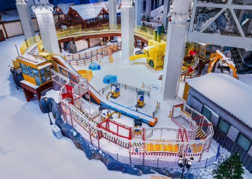 Shanghai Indoor Ski Resort - Rides & Activities