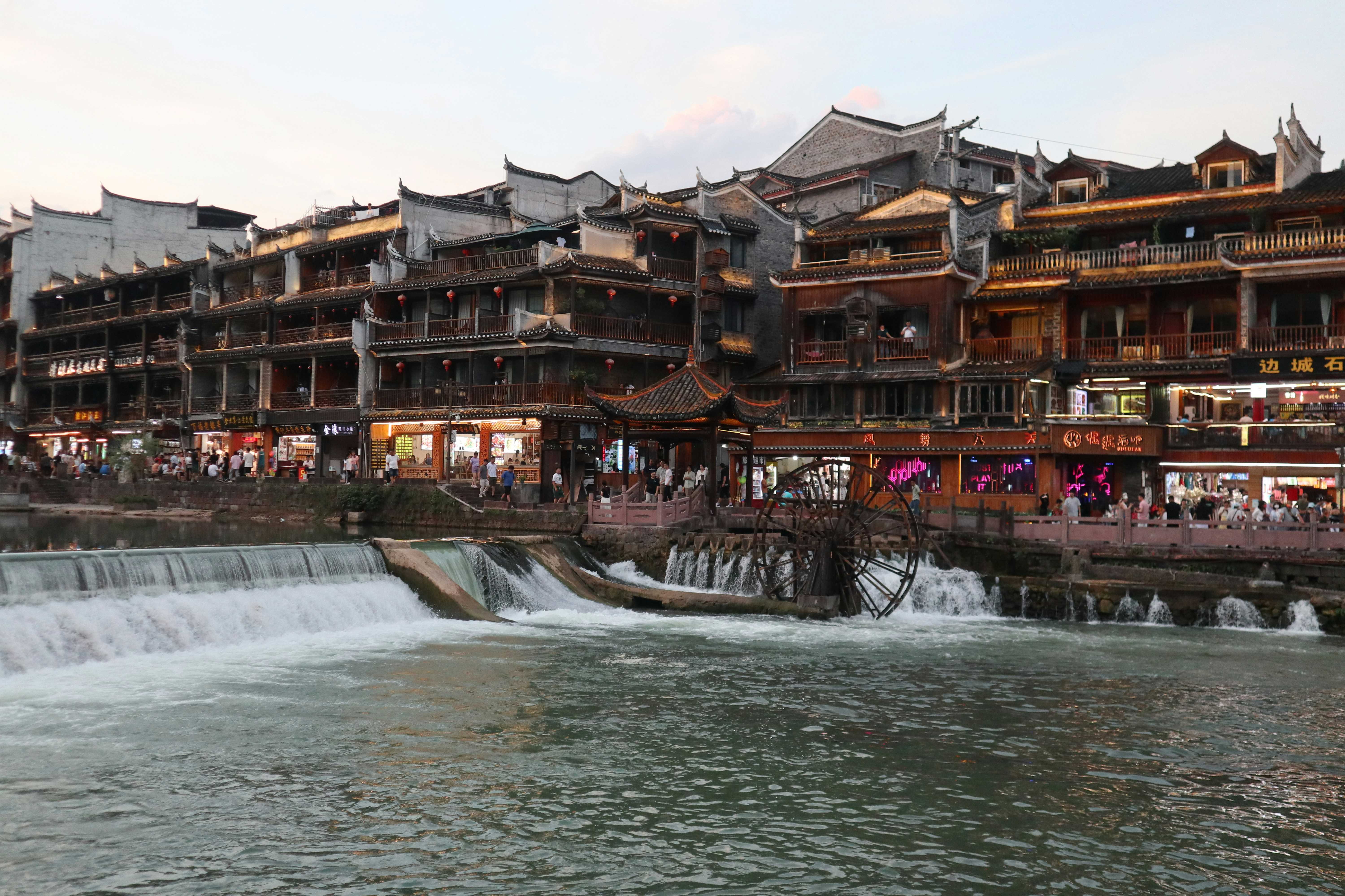 горы аватара, что рядом