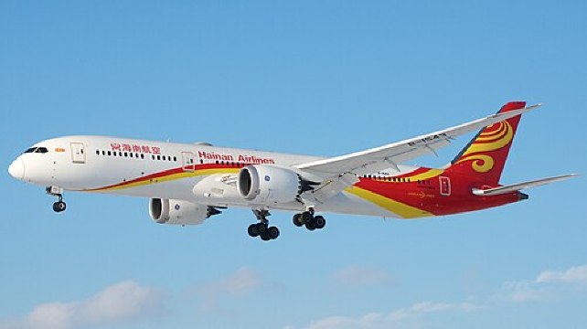 What Is Hainan Airlines? A Quick Overview